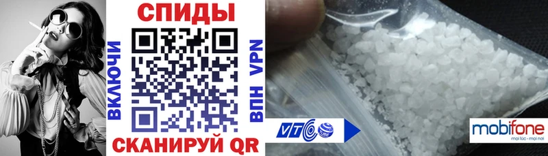 Amphetamine VHQ Кораблино