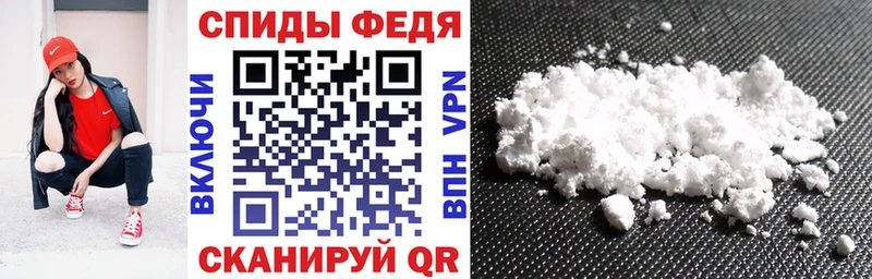купить наркотики сайты  Кораблино  Амфетамин 97% 