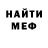 Кетамин VHQ Hokage CS:GO
