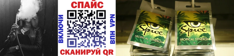 Бутират 99%  Кораблино 
