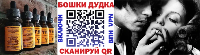 ссылка на мегу рабочий сайт  как найти закладки  Кораблино  Cannafood марихуана 