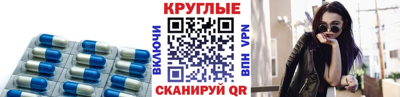 Экстази Philipp Plein  Кораблино 