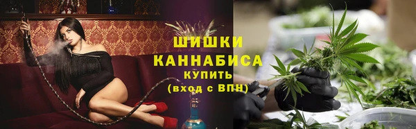 герыч Кукмор