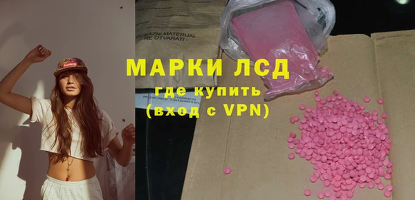 бошки Абдулино