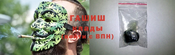 мефедрон мука Абинск