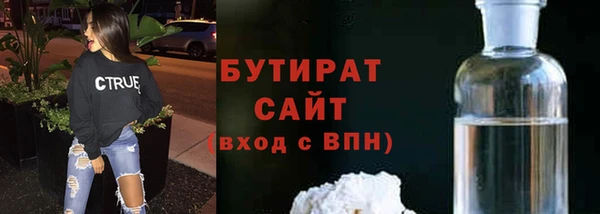 МДМА Корсаков