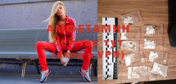 дистиллят марихуана Костерёво