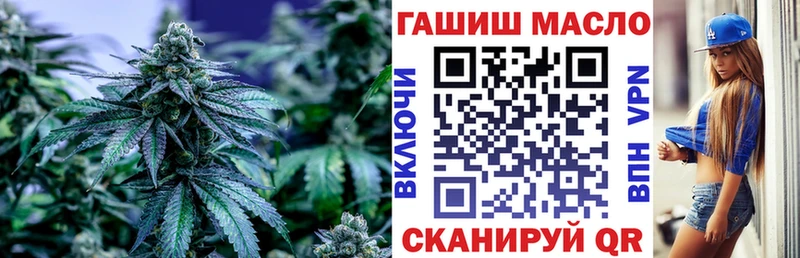ТГК жижа  Кораблино 